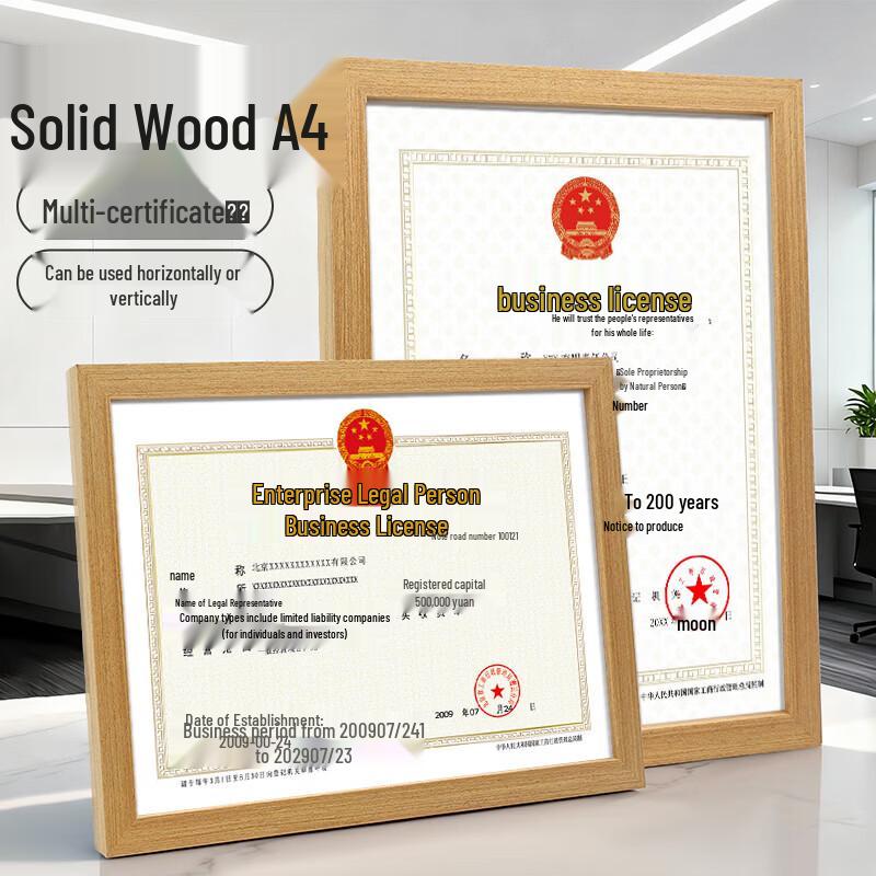 A4 Solid Wood Photo and Certificate Frame