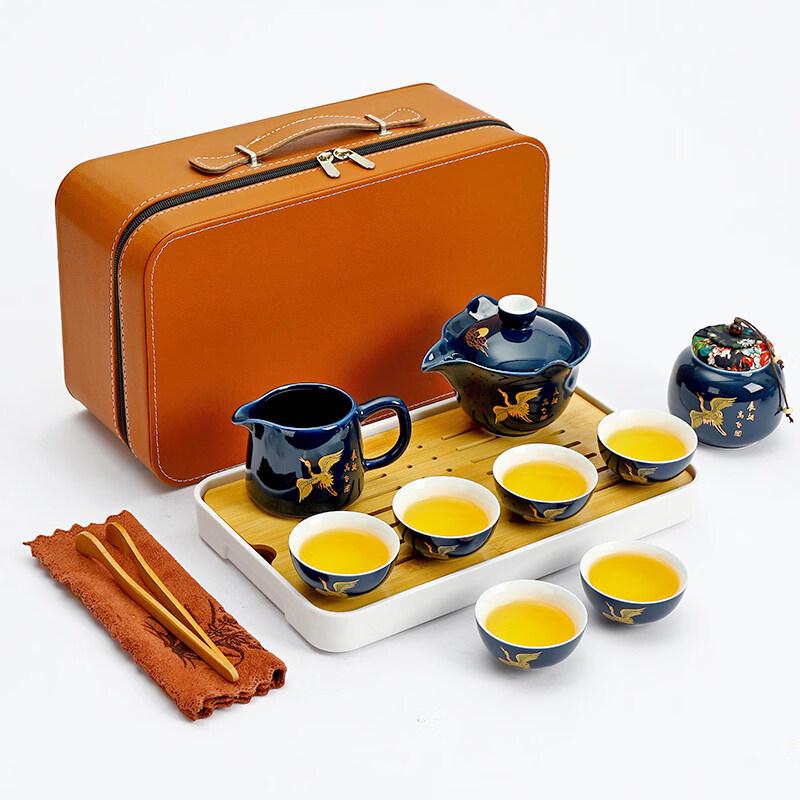 Chaxun Ceramic Travel Gongfu Tea Set