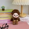 Figure Cute Plush Pendant For Kids Rewards And Accessories Keychain