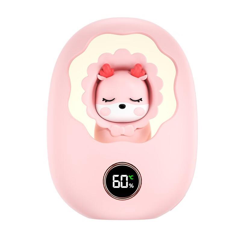 Bobironi Cute Star 2-in-1 Hand Warmer Power Bank