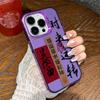 Getting Rich Comes and Goes, Suitable for Iphone16 Mobile Phone Case Apple 15promax/14 Anti-drop 13 New Year's 16pro