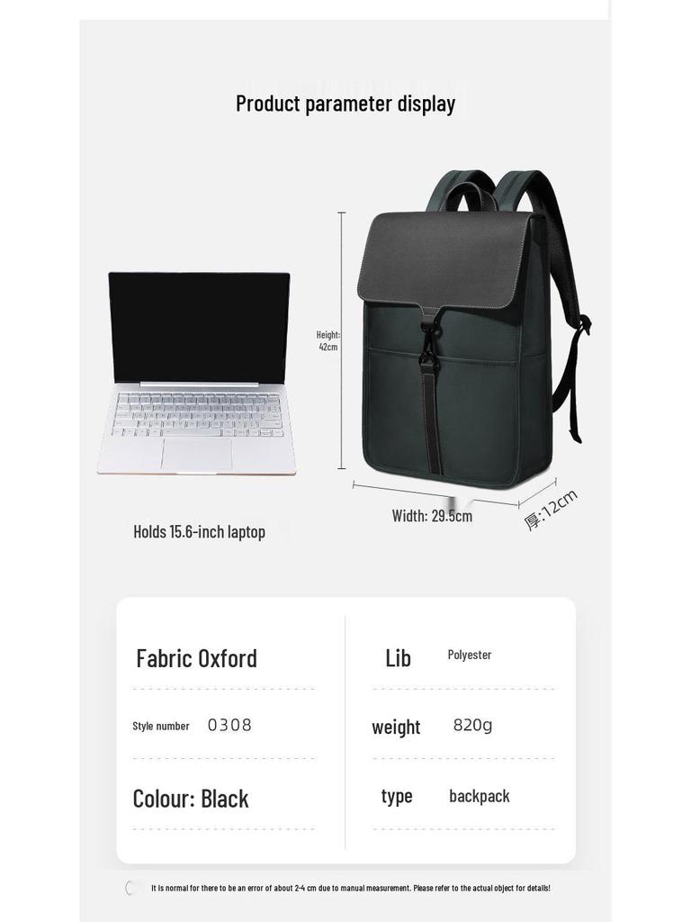 Men's Minimalist 15-Inch Waterproof Laptop Backpack for Business, Commute, or School