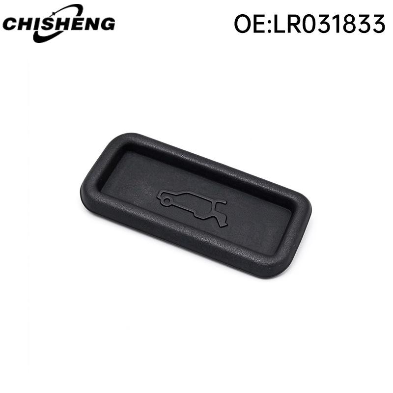 Tailgate Switch Pad for 2010-2012 Land Rover Range Rover Executive Model (LR031833)