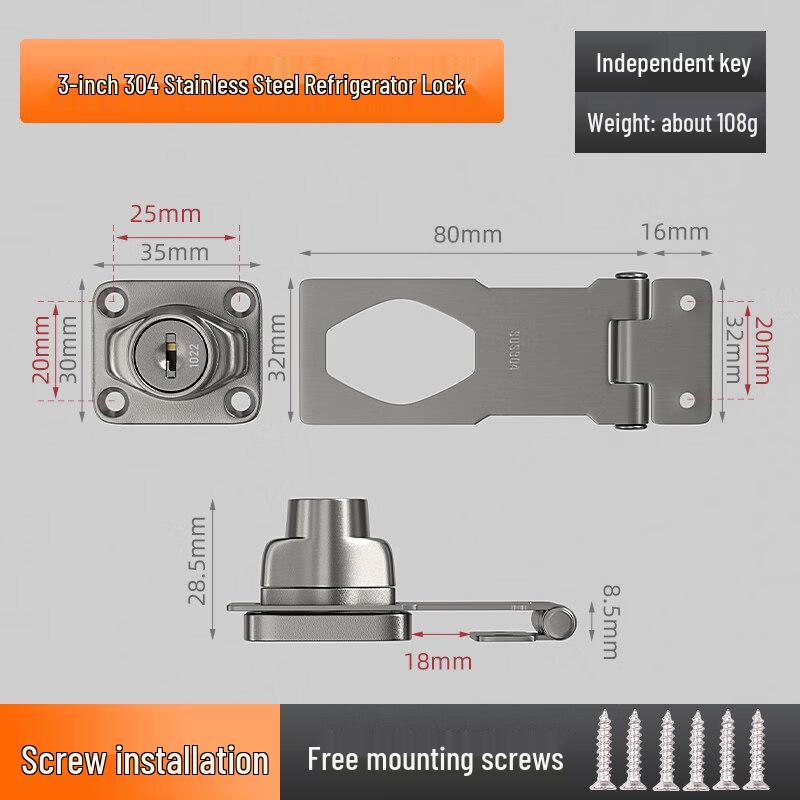 Rongyu 3-inch Multi-Purpose Security Lock
