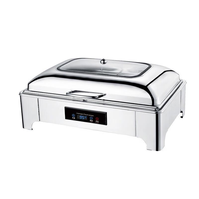 SMILEY Digital Electric Buffet Food Warmer