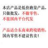 Temperament elegant style fake two-piece bubble sleeve dress female summer fat sister covering meat and showing thinness contrasting color A-shaped l