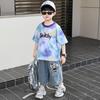 Boys' Summer Clothes 2026 New Summer Set, Stylish Children's Cool and Handsome Short Sleeved Summer Two-piece Set for Boys