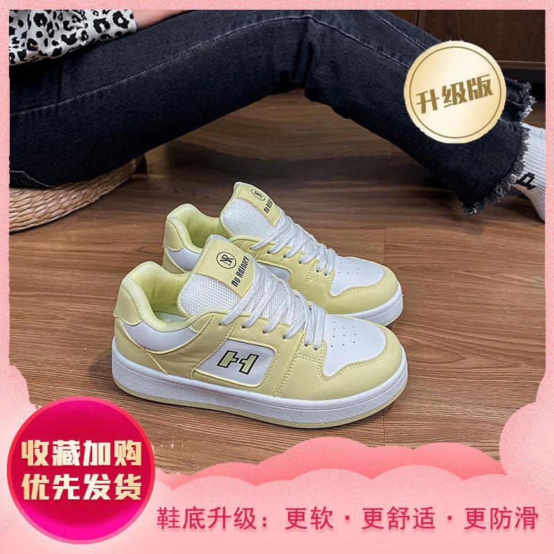 Niche board shoes women's tide autumn new student versatile sports leisure Dexun white shoes