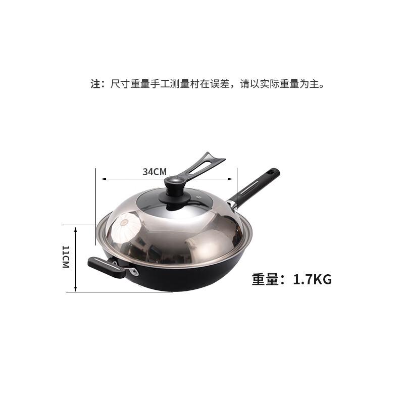 

Zhishi Titanium Non-Stick Flat Bottom Frying Pan
