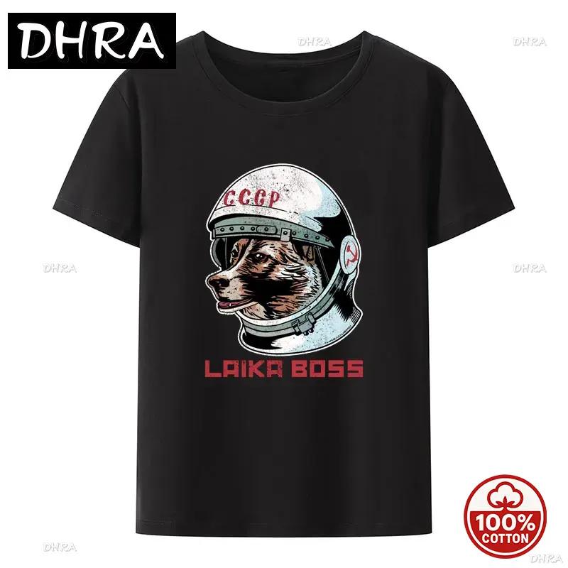 Cccp Soviet Laika The Russian Space Super Rocket Dog Tee Unisex Summer Sale Loose Soft Cotton T Shirt Funny Streetwear Camisetas
