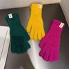 Winter Knitted Gloves Stretchy Warm Gloves Solid Color Fingered Gloves
