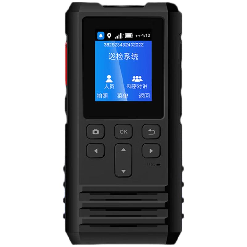 Kemi CX-K5 4G GPS Security Patrol System CN plug (adapter included)