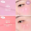 IPKN Personal Tone Cushion Blusher 5g (4 Options)