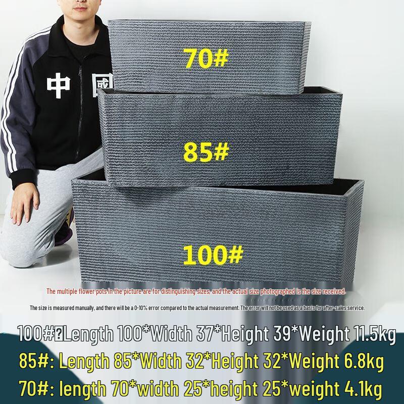 Hualongdun Extra Large Rectangular Plastic Planter Box