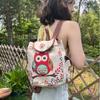 Owl Canvas Backpack With Drawstring Closure For Casual Daily Use