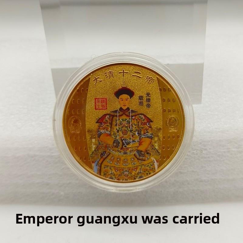 

Twelve Emperors of the Qing Dynasty, commemorative medals, collectible souvenirs, metal crafts, Shunzhi, Kangxi, Qianlong, 12 Tianzi gold coins 40*1.5mm