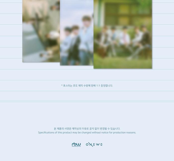 ONEWE [A SMALL ROOM CONTAINING TIME] Special Album