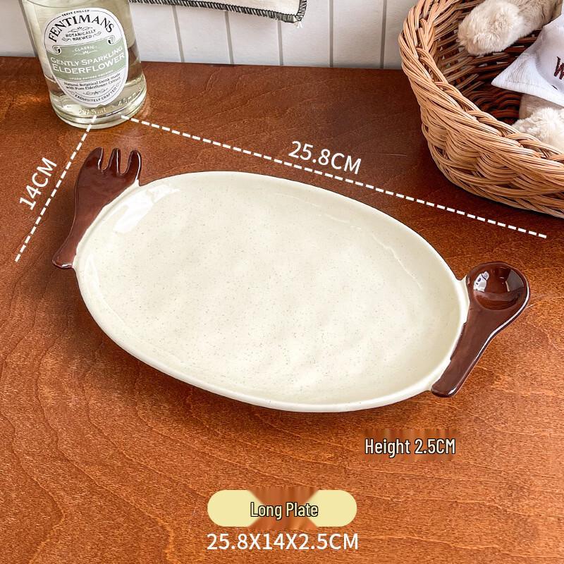 Deou Starlight Cute Household Ceramic Salad Plate