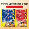 Ottogi Korean Instant Noodles & Stew Bases