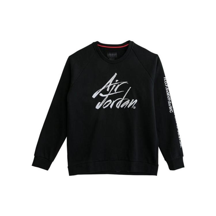 Свитшот Jordan Sportswear Greatest Мужской Черный AV6003-010 XXXL