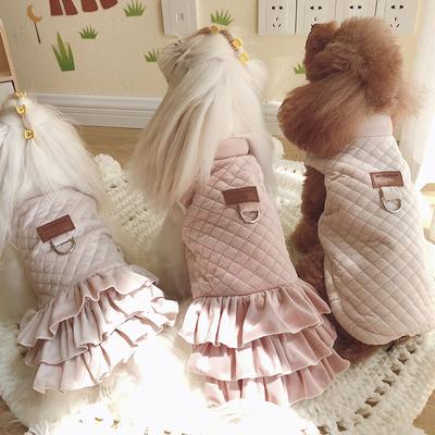 Warme Haustier Hund Kleid Weste Jacke für Hunde Katzen Winter Chihuahua Yorkies Kleidung Malteser Kleidung Welpen Mantel Kostüm für Haustiere Hunde