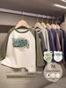 7A Grade Antibacterial Kids' Long-Sleeve T-Shirt, Spring/Autumn Print, Korean Style Raglan Sleeve, Round Neck, Medium/Large Base Layer