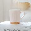 Modern Simple Office Coffee Cup with Wooden Mat Ceramic Relief Cup High Value Mug Home Exquisite Drinking Cup