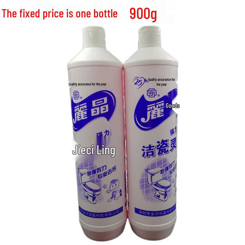 Regent 900g Ceramic Tile & Toilet Cleaner: Strong Stain Remover for Kitchen & Bathroom No