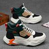Herren Laufschuhe Schnürschuhe Walking Tennisschuhe Stützende Sportliche Straßenlaufschuhe Herrenschuhe Sneaker Herren Tägliche Sportschuhe