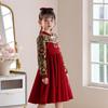 Robe Qipao en Velours pour Filles - Style Chinois Nouvel An, Collection Automne/Hiver