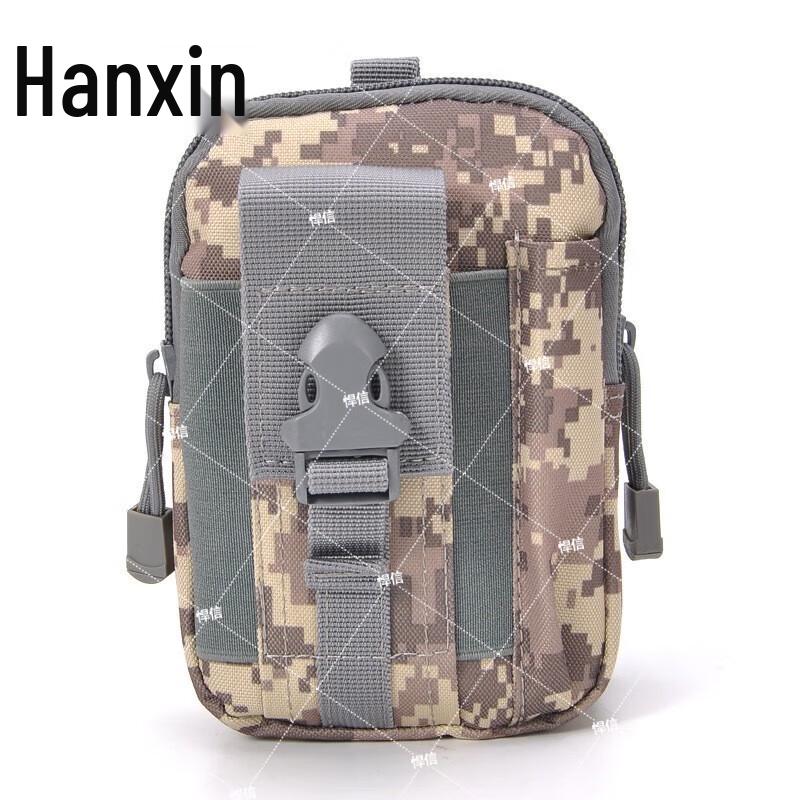 

Hanxin Outdoor Tactical MOLLE Waist Bag