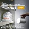 Panasonic Multi-Function LED Lantern, BF-BL45M-W, Super Bright 800 Lumens, Color Adjustable, Continuously Dimmable, Water-Resistant, with Touch Sensor