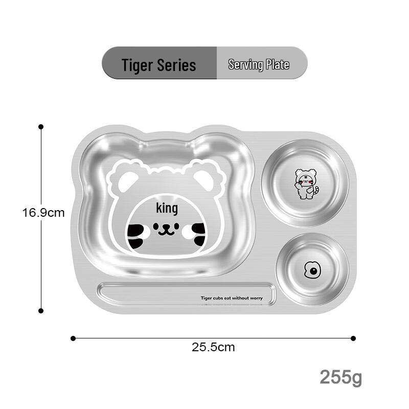 Abay Kids Stainless Steel Divided Plate - Tiger Series (2 Pack)