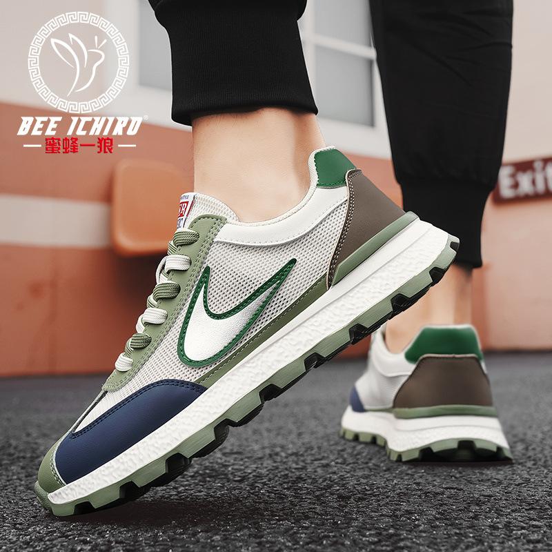 Hollow men's shoes summer light breathable casual sports shoes versatile mesh running tide shoes