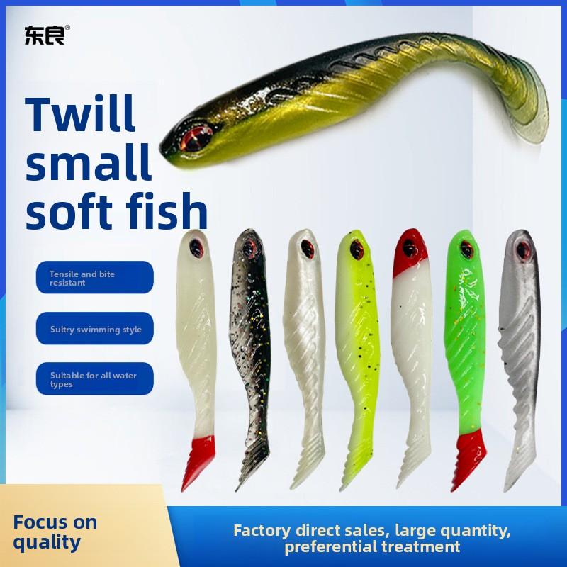 Luya Bait Artificial Soft Bait Fish T-Tail 3D Fish-Eye Lead Hook Crank Hook Light Seawater Pop Bass