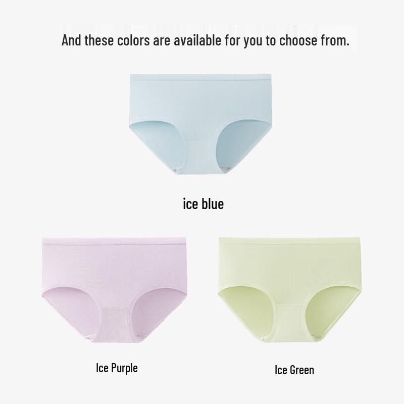 MiiOW Women's Modal Seamless Briefs