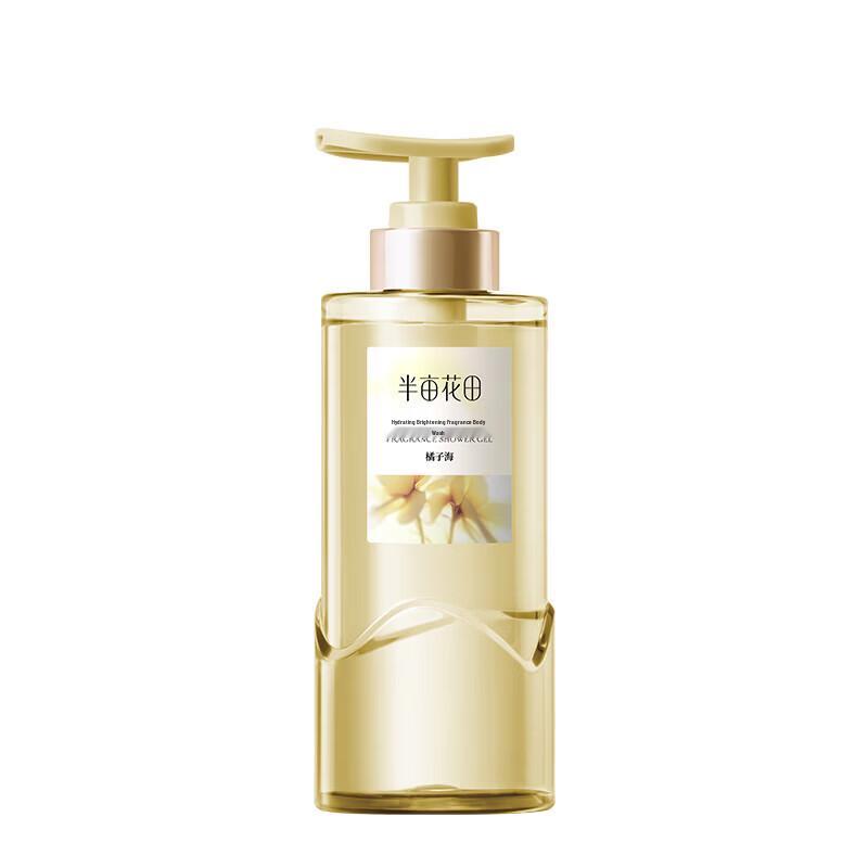 Little Dream Garden Hydrating Brightening Fragrance Shower Gel