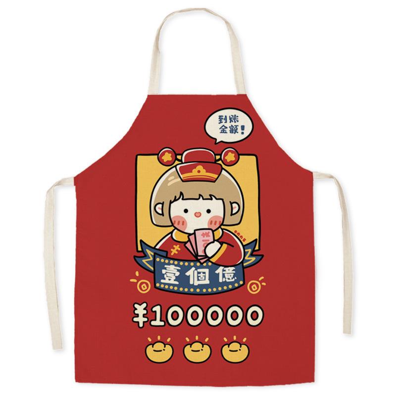 

Chinese Blessings Cute Graffiti Pattern Apron Custom Logo Printing Home Kitchen Work Clothes Customized 65x75cm
