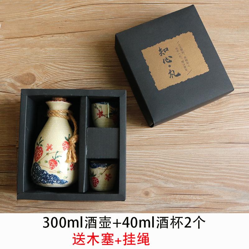 Creative Round Antique Handmade Hip Flask Set Ceramics Japanese Wine Flask Household Gift Bouteille Verre Kitchen Dining Bar
