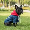 Letter Embroider Dog Jean Jacket Windproof Pet Cowboy Outfit Pet Denim Hoodie  Spring Autumn