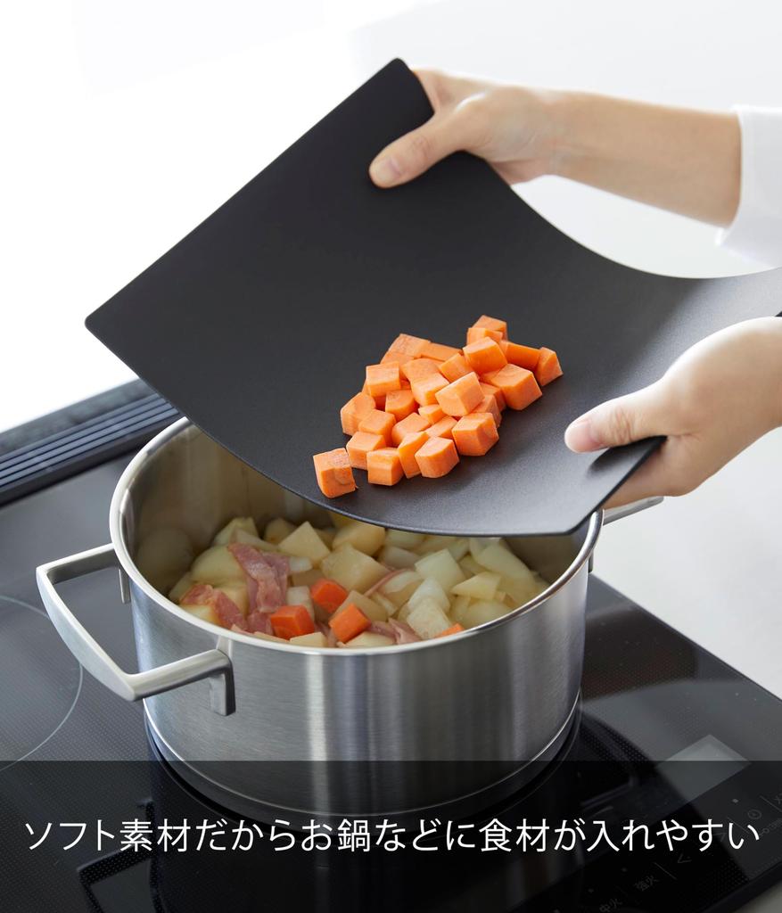Yamazaki Tower Antibacterial Cutting W X 21cm D X Soft 7023 Board, Black, 30.5cm 0.3cm H, Material,