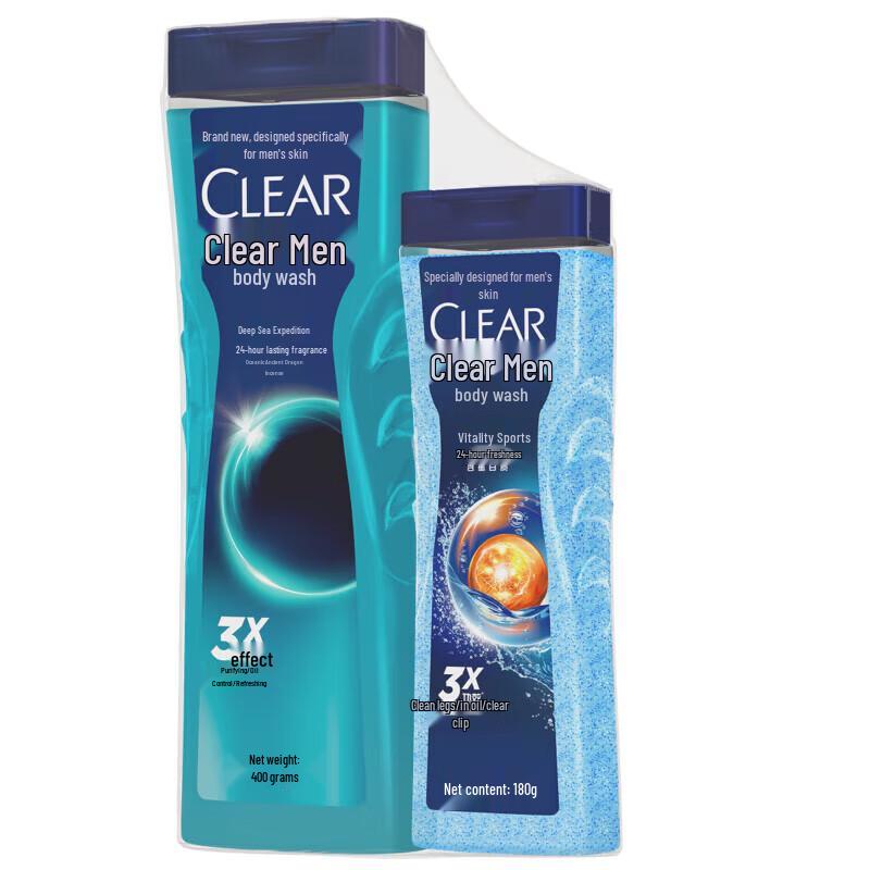 Clear Men Shower Gel Cologne Deep Sea + Vitality Combo