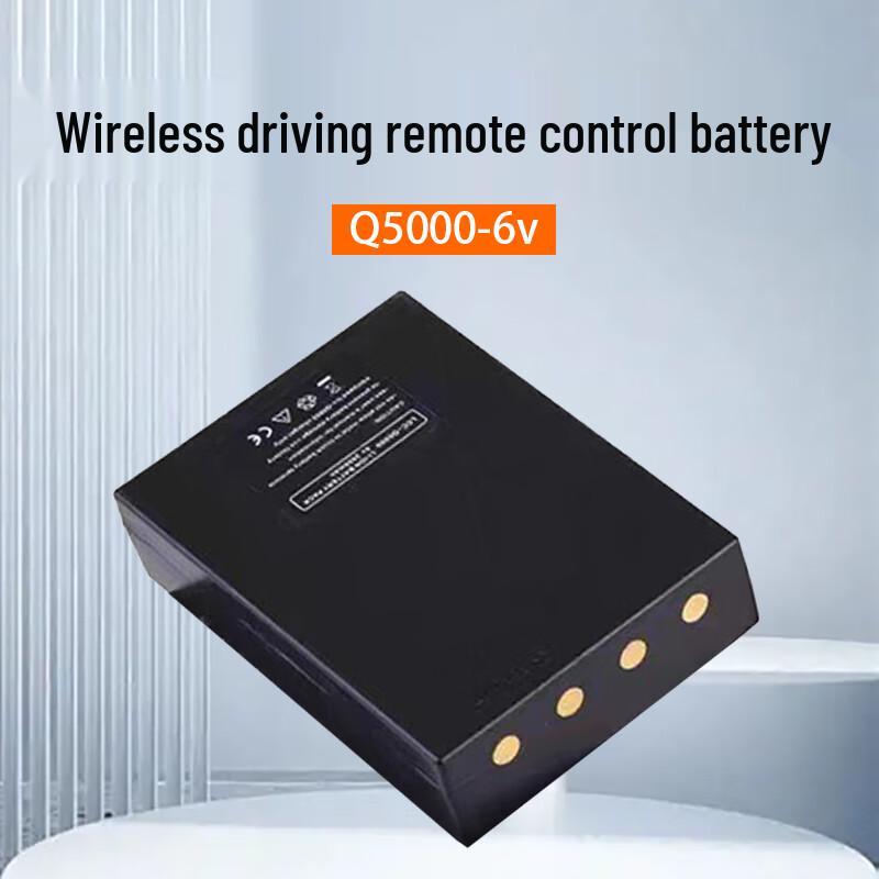 Industrial Wireless Crane Remote Control Battery