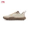 Li-Ning Wade 1% Men's Casual Basketball Culture Shoes