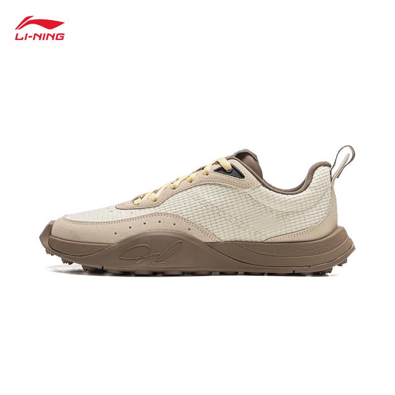 Li-Ning Wade 1% Men's Casual Basketball Culture Shoes