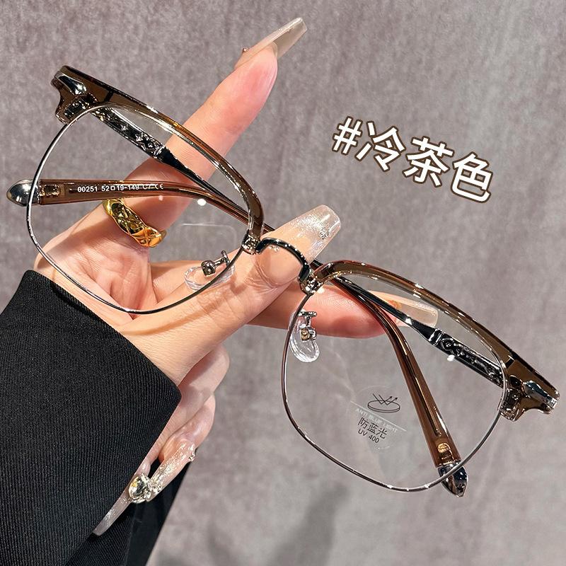 Half frame metal eyebrow myopia glasses male Sven ruffian handsome anti-blue light myopia can be matched with degree eye frame