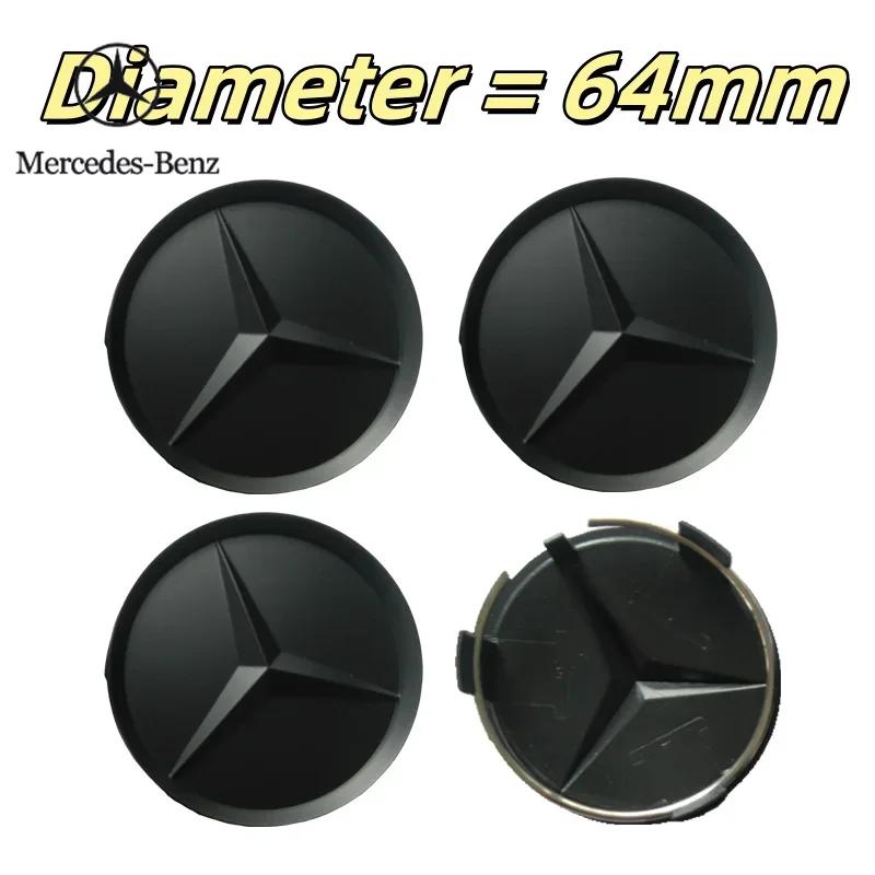 

C200 E300 Hot 2026 New For Benz 64mm 4Pcs ABS Car Hub Caps Wheel Center Cover for Mercedes Benz W124 W205 W203 W204 W168 W176 CL
