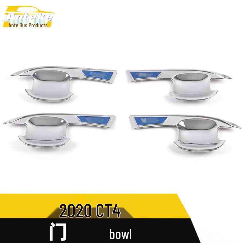 2020 CT4 Door Bowl Cover: Electroplated, Anti-Scratch Decorative Handle Sticker