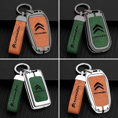 Pokrowiec na etui kluczyka samochodowego ze stopu cynku i skóry do C1 C2 C3 C4 C5 C6 C4L Berlingo Picasso Jumpy Nemo Aircross Sega C5 X Akcesoria