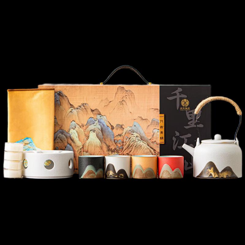Su s Elegant White Hand-painted  Thousand Li  Ceramic Tea Set